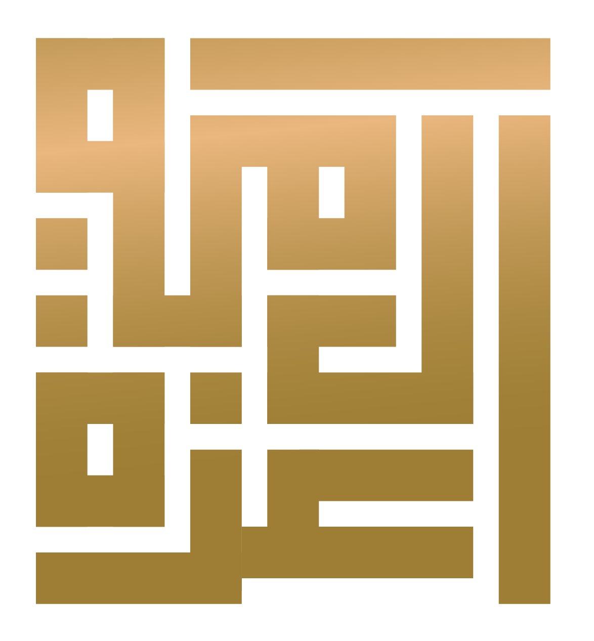 Logo Izzatul Ummah